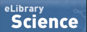علوم المكتبة الإلكترونية